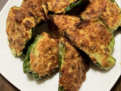 辛ピーマン肉詰め